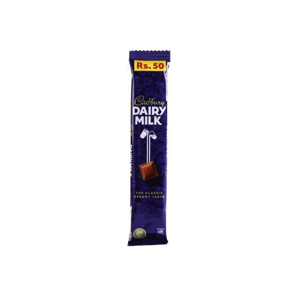 CADBURY DAIRY MILK CHOCOLATE 18G - Nazar Jan's Supermarket