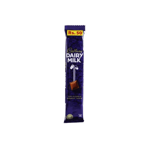 CADBURY DAIRY MILK CHOCOLATE 18G - Nazar Jan's Supermarket