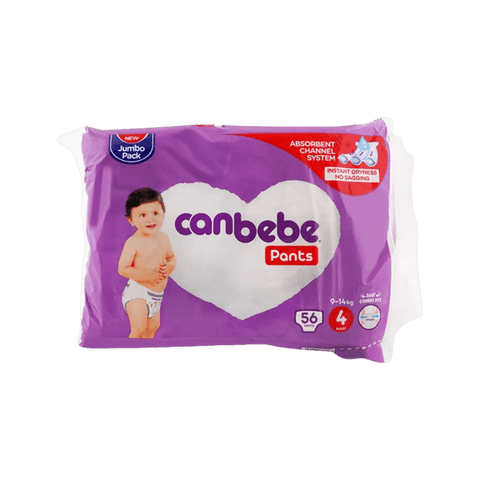 CANBEBE DIAPERS MAXI 4 - 56 PANTS - Nazar Jan's Supermarket