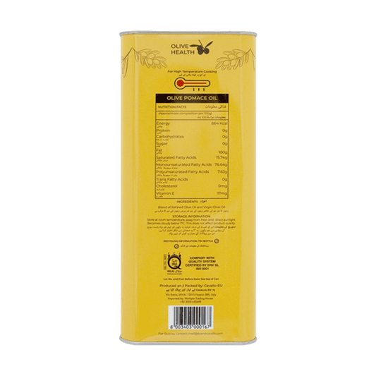 CAVALLO OLIVE POMACE OIL 4LTR - Nazar Jan's Supermarket