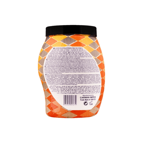 COSWIN KERATIN HAIR CREAM 500G - Nazar Jan's Supermarket