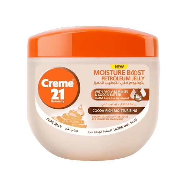 CREME 21 COCOA RICH MOISTURISING PETROLEUM JELLY 300ML - Nazar Jan's Supermarket