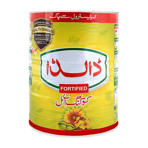 DALDA COOKING OIL 5LTR - Nazar Jan's Supermarket