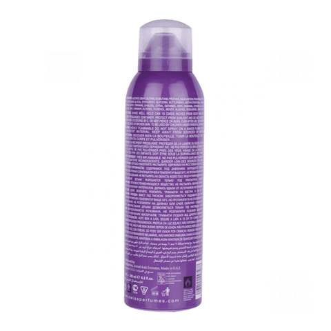 ENTITY CELEBRITY PURPLE BODY SPRAY 200ML - Nazar Jan's Supermarket