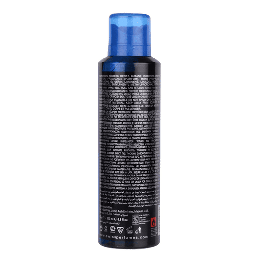 ENTITY ENERGY BLUE BODY SPRAY 200ML - Nazar Jan's Supermarket