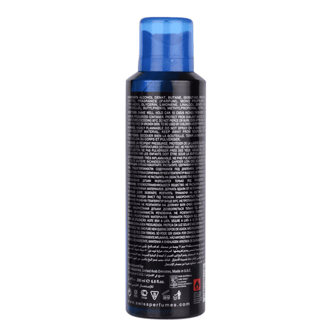 ENTITY ENERGY BLUE BODY SPRAY 200ML - Nazar Jan's Supermarket