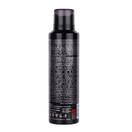 ENTITY SOLID BLACK BODY SPRAY 200ML - Nazar Jan's Supermarket