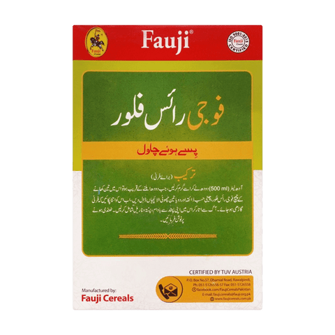 FAUJI RICE FLOUR 300GM - Nazar Jan's Supermarket