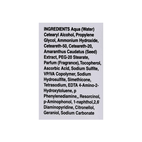 Framesi Framcolor 2001 Hair Color Cream 60ml - 5EXN Light Chestnut Extreme Natural - Nazar Jan's Supermarket