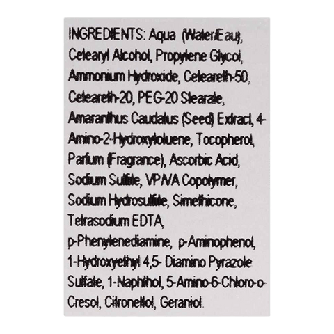 Framesi Framcolor 2001 Hair Color Cream 60ml - 5HR Dark Intense Red - Nazar Jan's Supermarket