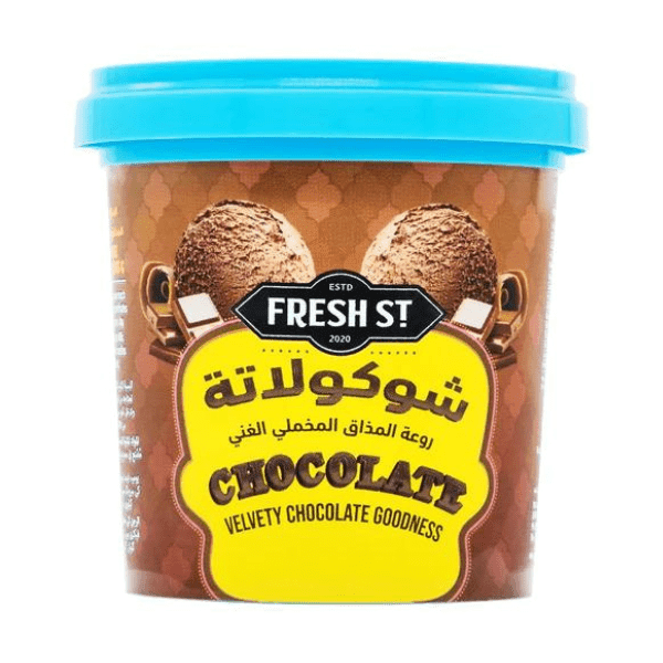 FRESH ST CHOCOLATE ICE CREAM CUP 125ML - Nazar Jan's Supermarket