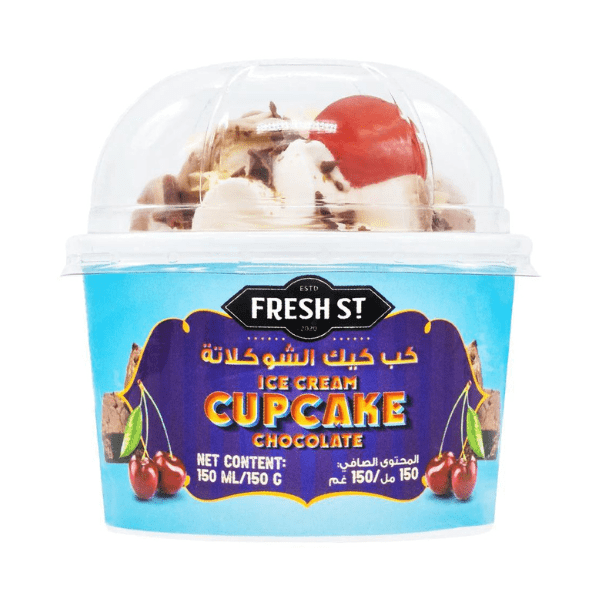 FRESH ST CHOCOLATE ICE CREAM CUPCAKE 150ML - Nazar Jan's Supermarket