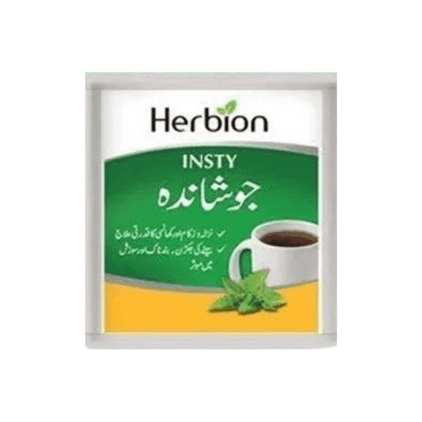 HERBION INSTY JOSHANDA 5.6G - Nazar Jan's Supermarket