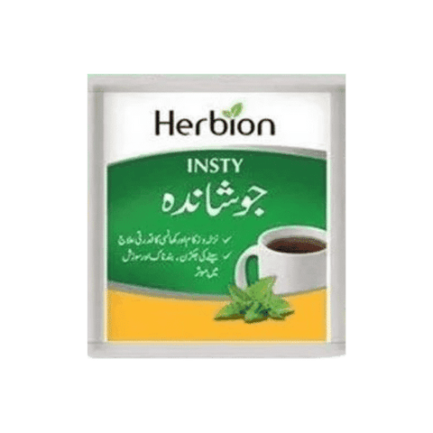 HERBION INSTY JOSHANDA 5.6G - Nazar Jan's Supermarket