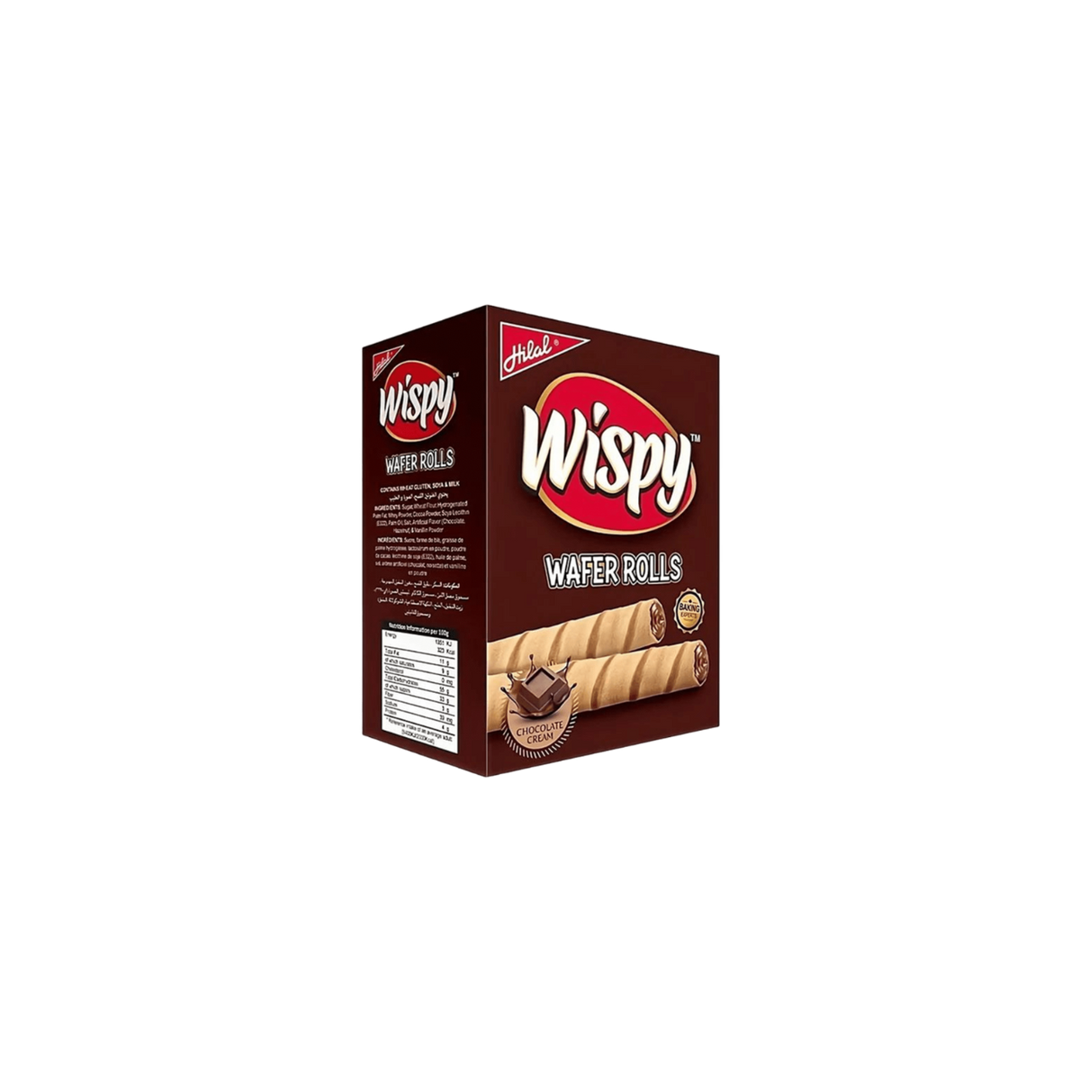 Hilal Wispy Chocolate Wafer Rolls – Pack of 24 (1x24)