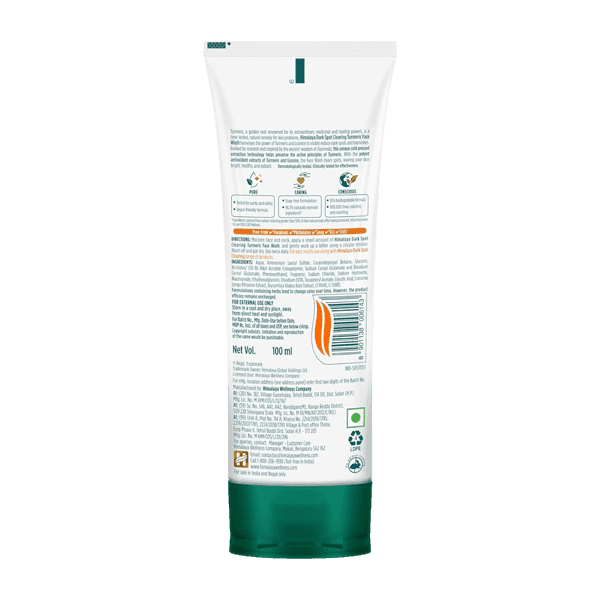 HIMALAYA DARK SPOT CLEARING TURMERIC FACE WASH 100ML - Nazar Jan's Supermarket