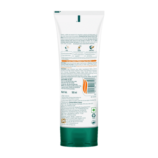 HIMALAYA DARK SPOT CLEARING TURMERIC FACE WASH 100ML - Nazar Jan's Supermarket