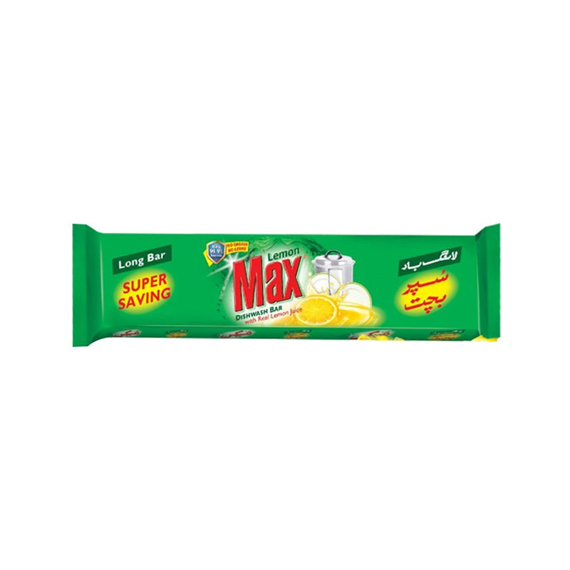LEMON MAX DISHWASH 2 LONG BAR 530GM