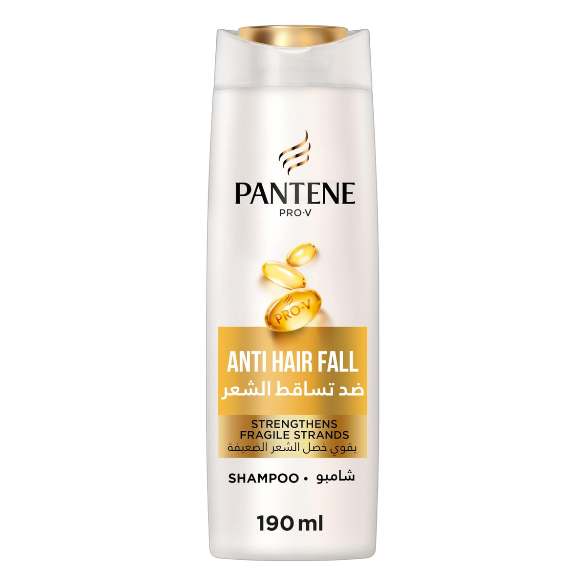 Pantene Pro-V Anti Hair Fall Shampoo – 190ml (Imported)