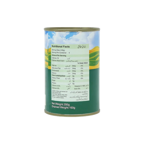 Dewdrop Straw Mushrooms – 350g