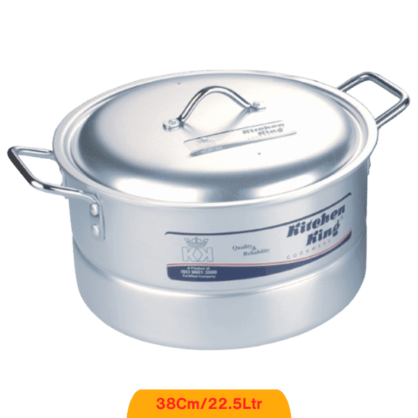 KITCHEN KING 2 IN 1 COOKER AND STEAMER 38CM - Nazar Jan's Supermarket