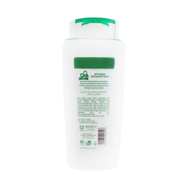 LIFEBUOY HERBAL STRONG ALOE VERA SHAMPOO 650ML - Nazar Jan's Supermarket