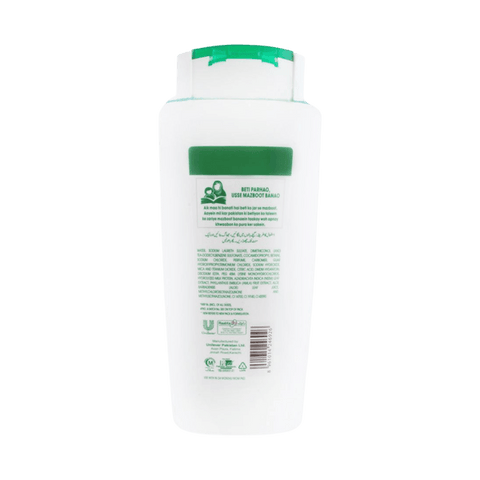 LIFEBUOY HERBAL STRONG ALOE VERA SHAMPOO 650ML - Nazar Jan's Supermarket