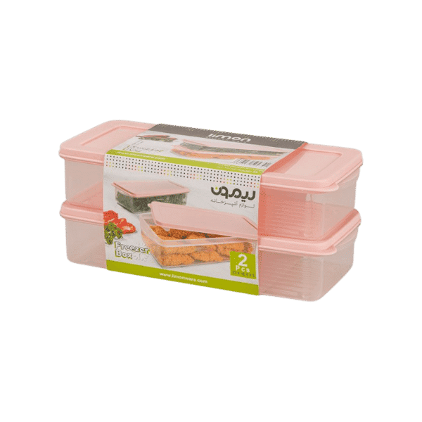 LIMON FREEZER BOX 2PCS - Nazar Jan's Supermarket