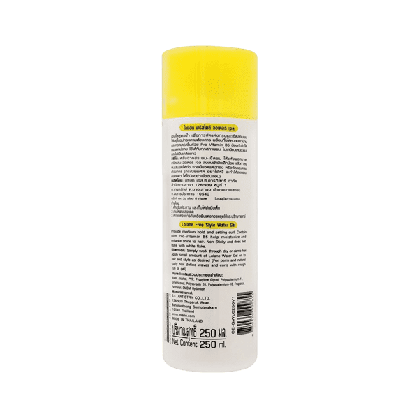 LOLANE FREE STYLE WATER GEL 250ML - Nazar Jan's Supermarket