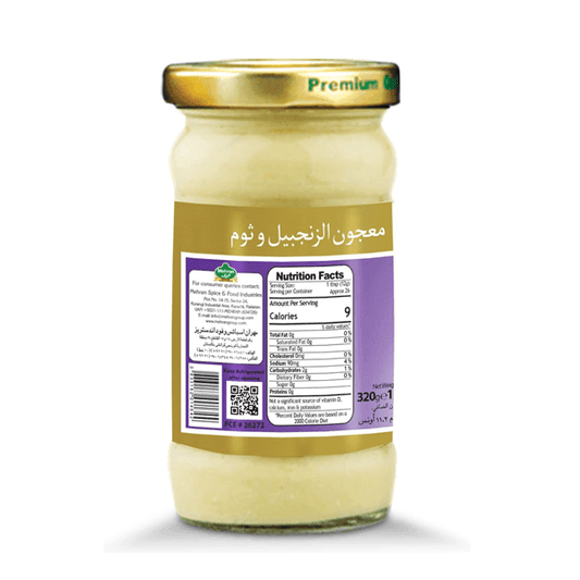 MEHRAN GINGER GARLIC PASTE 320ML - Nazar Jan's Supermarket