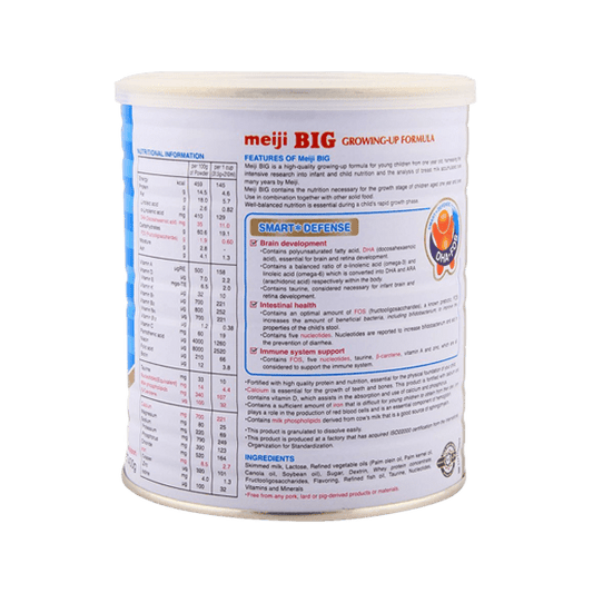 MEIJI BIG VANILLA GROWING-UP FORMULA STAGE 3 400G - Nazar Jan's Supermarket