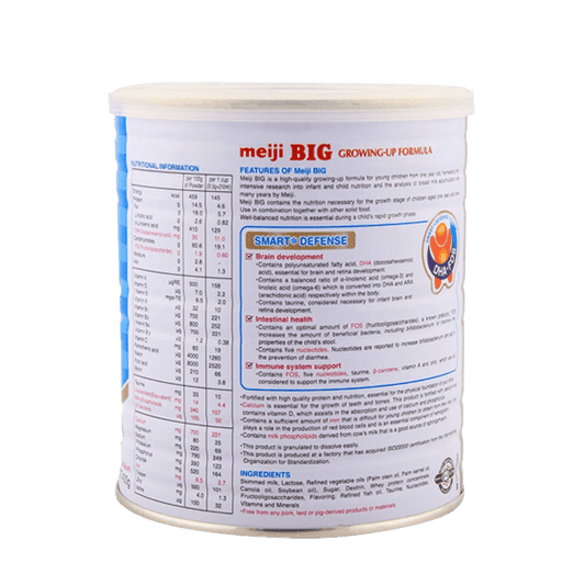MEIJI BIG VANILLA GROWING-UP FORMULA STAGE 3 900GM - Nazar Jan's Supermarket