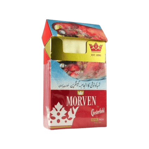 MORVEN CIGARETTE BOX - Nazar Jan's Supermarket
