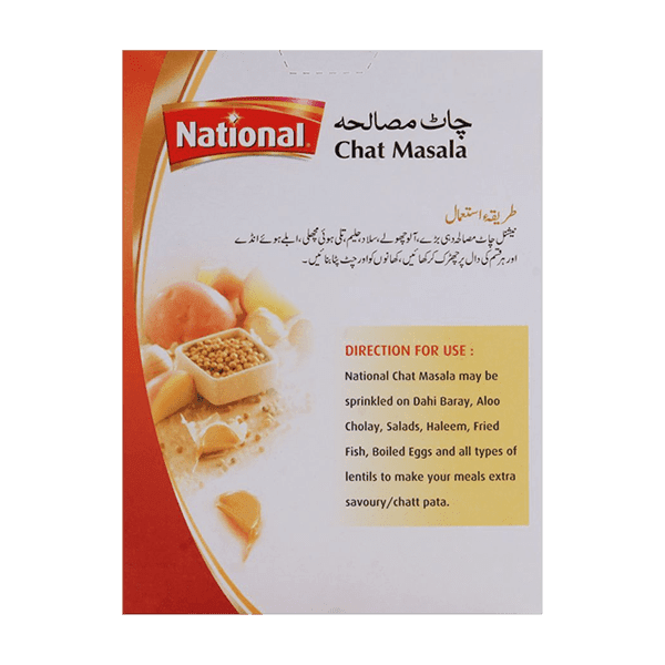 NATIONAL CHAAT MASALA 100G - Nazar Jan's Supermarket