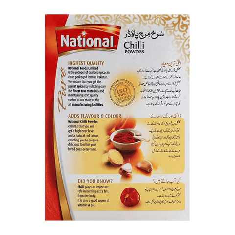 NATIONAL CHILLI POWDER 400GM - Nazar Jan's Supermarket