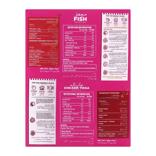 NATIONAL FISH & TIKKA RECIPE MASALA 165G - Nazar Jan's Supermarket