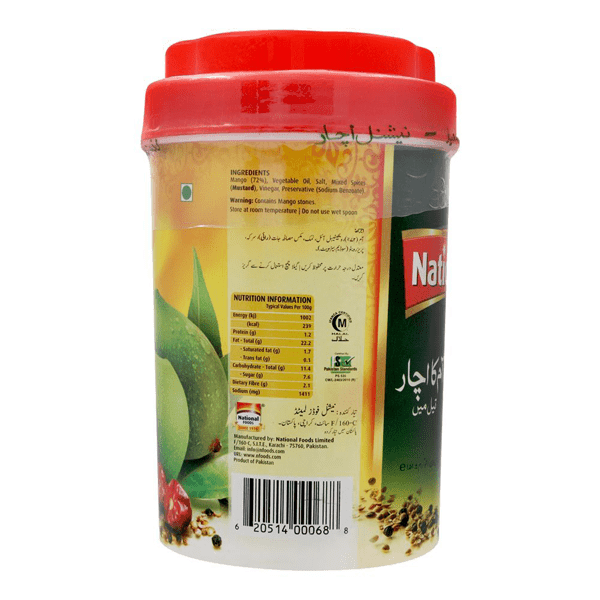 NATIONAL MANGO PICKLE 1KG - Nazar Jan's Supermarket