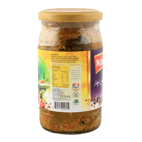 NATIONAL MIXED PICKLE 320GM - Nazar Jan's Supermarket