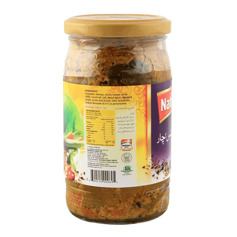 NATIONAL MIXED PICKLE 320GM - Nazar Jan's Supermarket