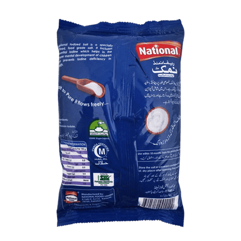 NATIONAL REFINED SALT 800GM - Nazar Jan's Supermarket