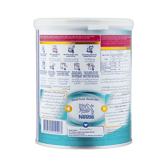 NESTLE NAN OPTIPRO, FOLLOW-UP FORMULA, STAGE 2, 400G - Nazar Jan's Supermarket