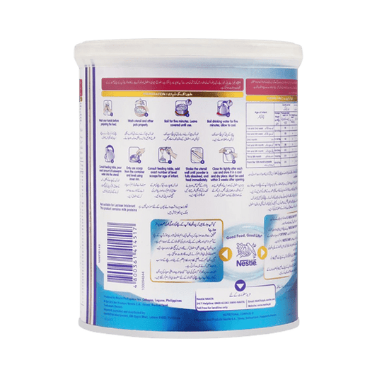 NESTLE NAN OPTIPRO, STARTER INFANT FORMULA, STAGE 1, 400G - Nazar Jan's Supermarket