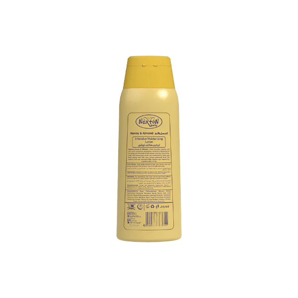 NEXTON HONEY & ALMOND MOISTURIZING LOTION 40ML - Nazar Jan's Supermarket