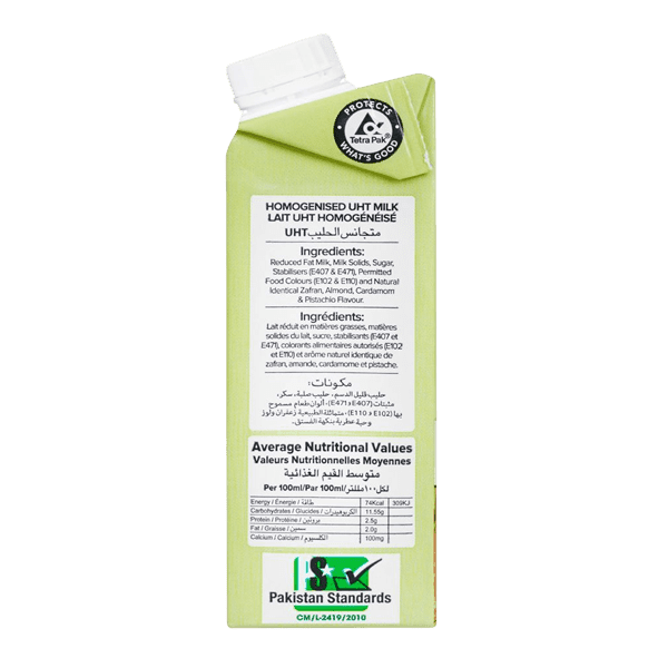 PAKOLA ZAFRAN ALMOND & CARDAMOM FLAVORED MILK 235ML - Nazar Jan's Supermarket