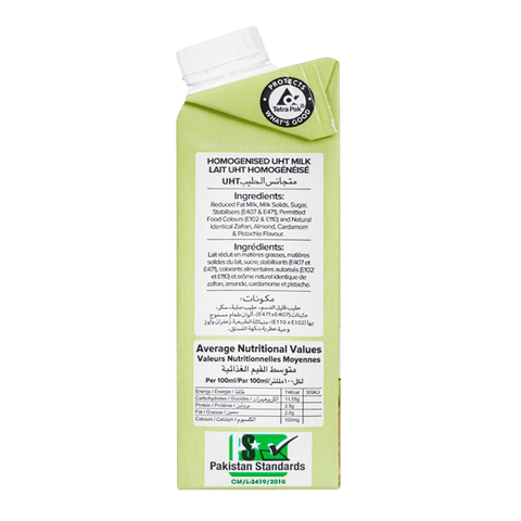 PAKOLA ZAFRAN ALMOND & CARDAMOM FLAVORED MILK 235ML - Nazar Jan's Supermarket