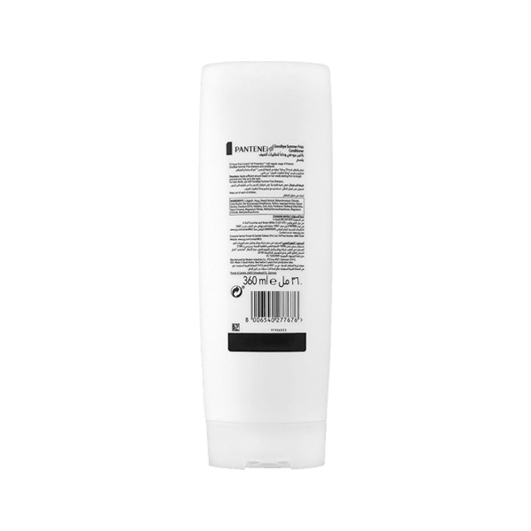 PANTENE GOODBYE SUMMER FRIZZ CONDITIONER 360ML - Nazar Jan's Supermarket