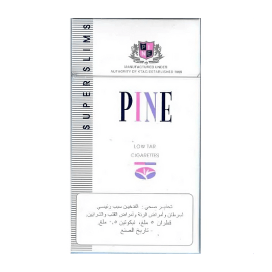 PINE SLIM CIGARETTE BOX - Nazar Jan's Supermarket