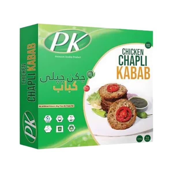 PK CHICKEN CHAPLI KABAB 600GM 8PCS - Nazar Jan's Supermarket