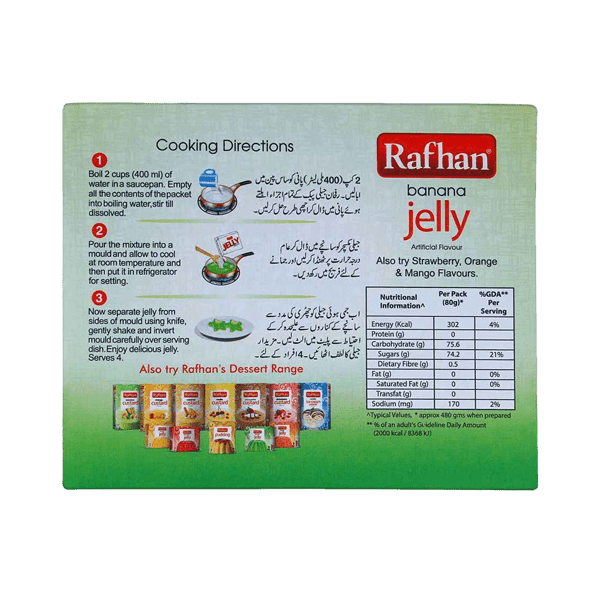 Boota Rafhan RAFHAN BANANA JELLY POWDER 80GM – Nazar Jan's Supermarket