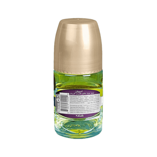 RASASI AMBITION DEO ROLL ON FOR MEN 50ML - Nazar Jan's Supermarket